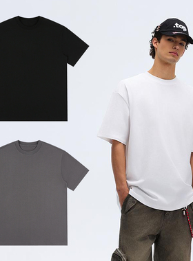 美式260g重磅小领口短袖t恤男夏季宽松纯白色凉感半袖纯棉打底衫