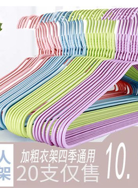 衣多多大众铁丝衣帽间.阳台