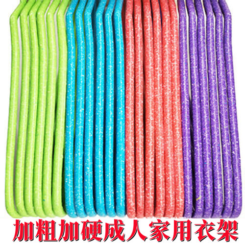 家用加粗儿童无痕挂衣架