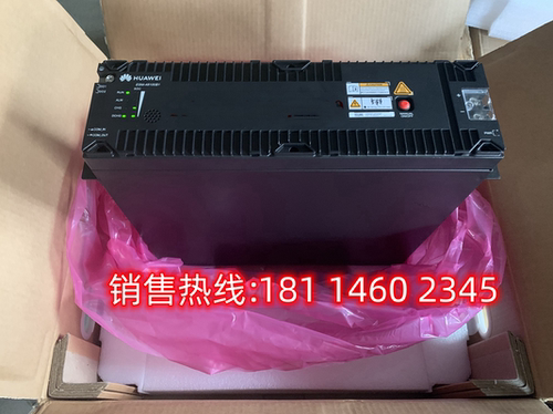 华为磷酸铁锂电池ESM-48100B1