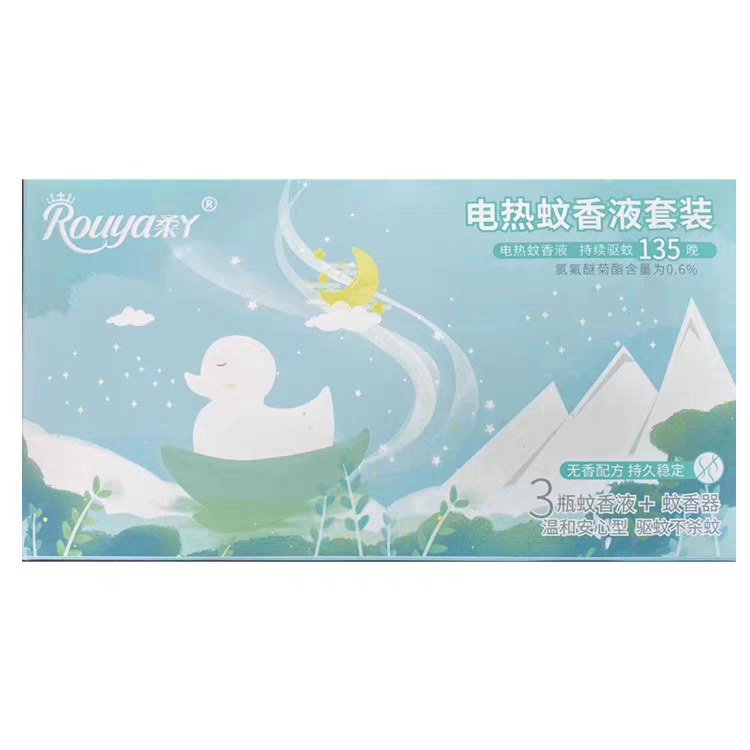 柔丫电热蚊香液套装3+器插头或4瓶补充液单盒
