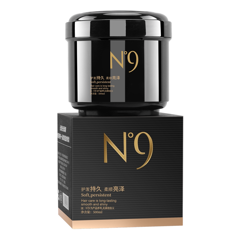 n9改善毛躁水疗倒膜霞珮