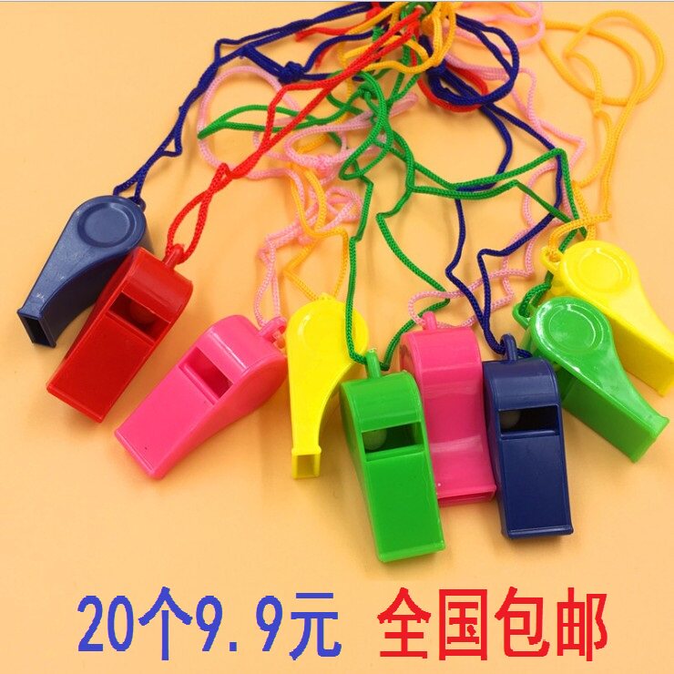 多色彩色挂绳塑料口哨儿童玩具户外求生哨子运动会裁判员训练口哨