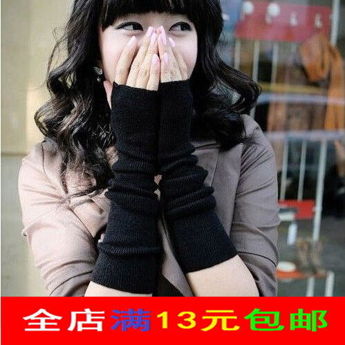 女秋冬长款露指半指手套羊绒手臂套袖套针织加厚保暖羊毛线套袖