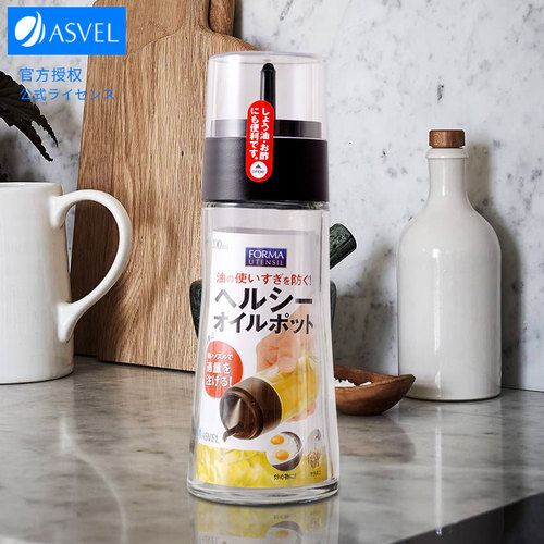 日本asve油瓶塑料油壶罐小香油瓶