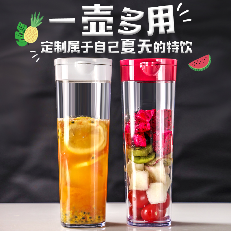 日本ASVEL家用冷水壶冰水凉水杯大容量塑料扎壶凉白开水壶装热水