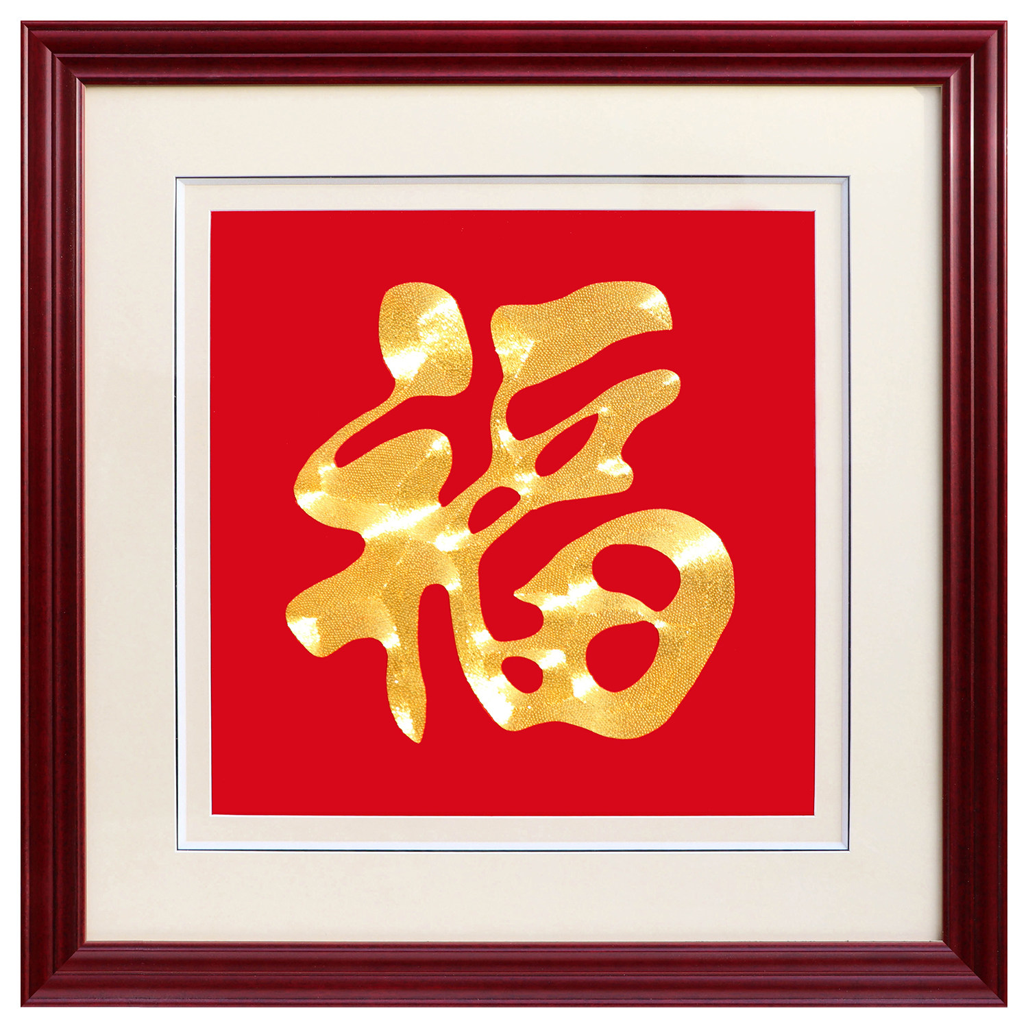 成品客厅餐厅圆形菱形福字苏绣图片