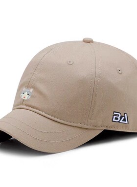 New Bcfauae NB官方正品百搭时尚韩版棒球帽鸭舌帽简约出游潮流