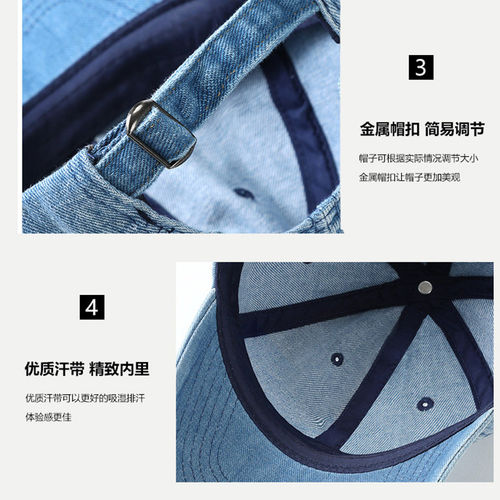 MOOSE剪刀时尚牛仔百搭潮