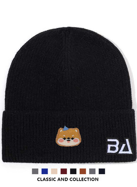 New Bcfauae NB官方正品户外出游时尚百搭休闲针织帽时尚休闲风