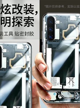 适用vivox30/pro替换原来玻璃透明后盖维修后面改装后背盖外壳