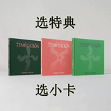 Spot Selection Special Txt Альбом The Name Глава Temptation Special Card
