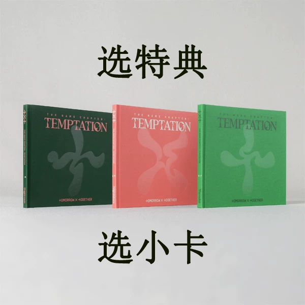 Товары от 爱美丽House