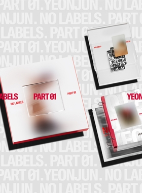 部分现货 崔然竣 专辑 TXT YEONJUN solo YEONJUN NO LABELS PART