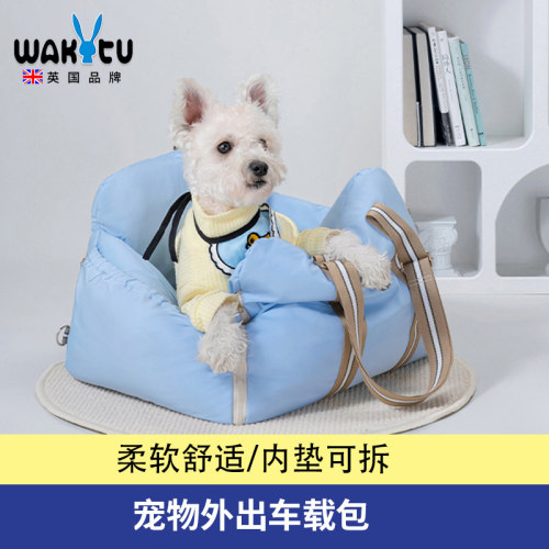 Wakytu英国猫包外出便携包 猫狗出行宠物包单肩包手提车载猫包