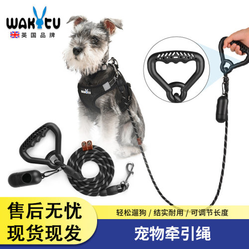 Wakytu英国户外伸缩遛狗绳 亚马逊尼龙猫咪牵引绳背心式狗链