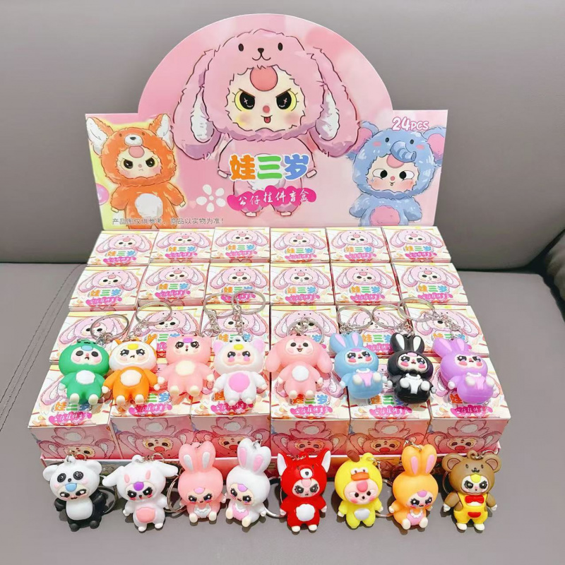 新品拉布布labubu洞洞乐盲盒戳戳