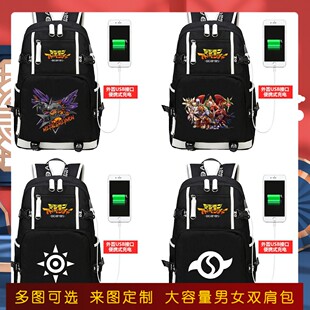 数码宝贝暴龙兽进化徽章动漫游戏周边定制二次元初高中生背包书包