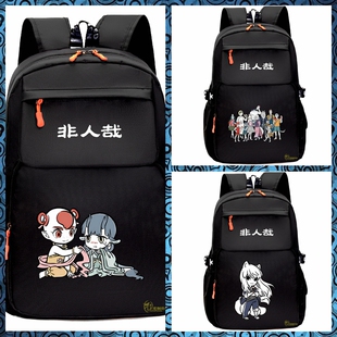 非人哉书包哪咤白泽神兽背包动漫周边二次元双肩男女小学高中学生