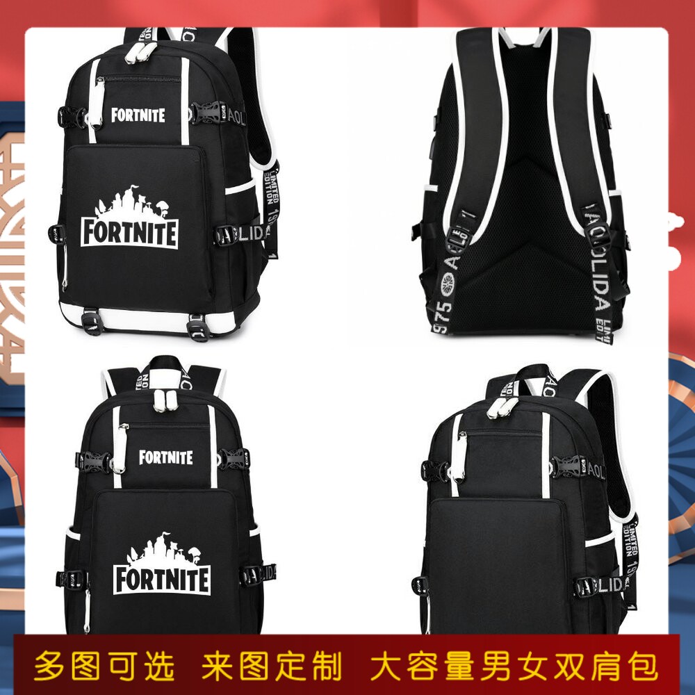 堡垒之夜吃鸡Fortnite任天堂tw