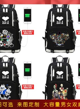 传说之下UNDERTAL角色游戏动漫周边男女学生个性可爱骷髅头书包