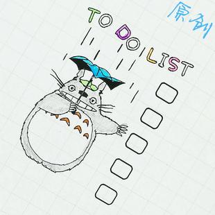 龙猫TO DO LIST 打卡 待办事项 时间管理 手帐 手账图章 光敏印章