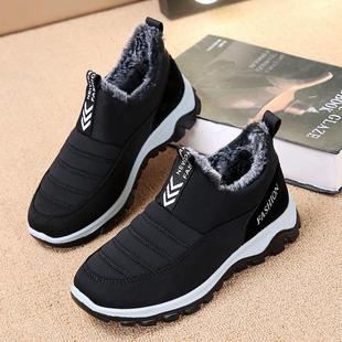 冬季实在人老北京布鞋女士棉鞋加绒加厚一脚蹬平底鞋中老年妈妈鞋