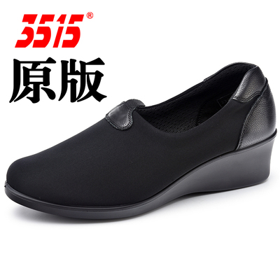 女布鞋原版保真/大虎、3515强人原厂正品/春秋软底透气轻便散步鞋