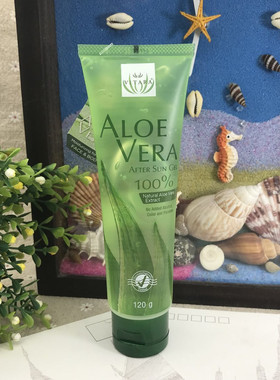 泰国正品VITARA天然芦荟胶晒后修复凝胶润肤膏补水清爽保湿 120克