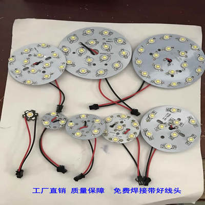 led灯具 AR111斗胆灯杯7W9W12W轨道灯 格栅射灯光源内胆配件灯芯