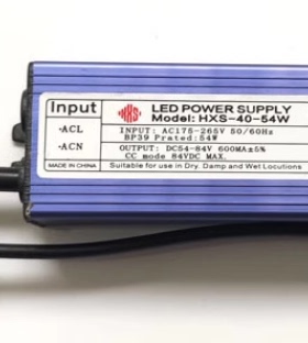 LED防水leddriver驱动镇流器12w18w24w36w48w平板灯适配恒流电源