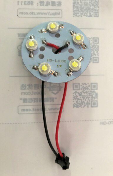 led 5730贴片灯珠板筒灯灯盘光源板3W5W7W9W12W18W瓦4000K配件