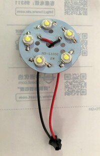 led 5730贴片灯珠板筒灯灯盘光源板3W5W7W9W12W18W瓦4000K配件
