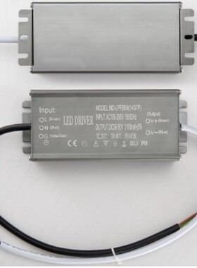 LED路灯电源28w42w56w70w84w98w112w196W防水恒流驱动路灯电源器