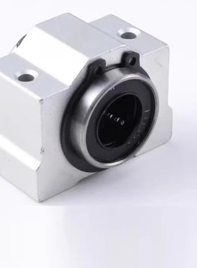 SCS箱式直线两孔光轴短滑块SCV8 10 12 16 20 25 30 35 40 50 VUU