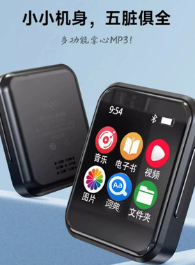 爱国者mp3-805蓝牙播放器MP4高中生专用看小说听歌神器学生随身听
