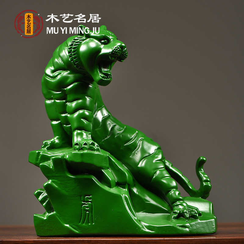绿色实木雕刻十二生肖虎摆件上山老虎家居客厅红木工艺品装饰摆件