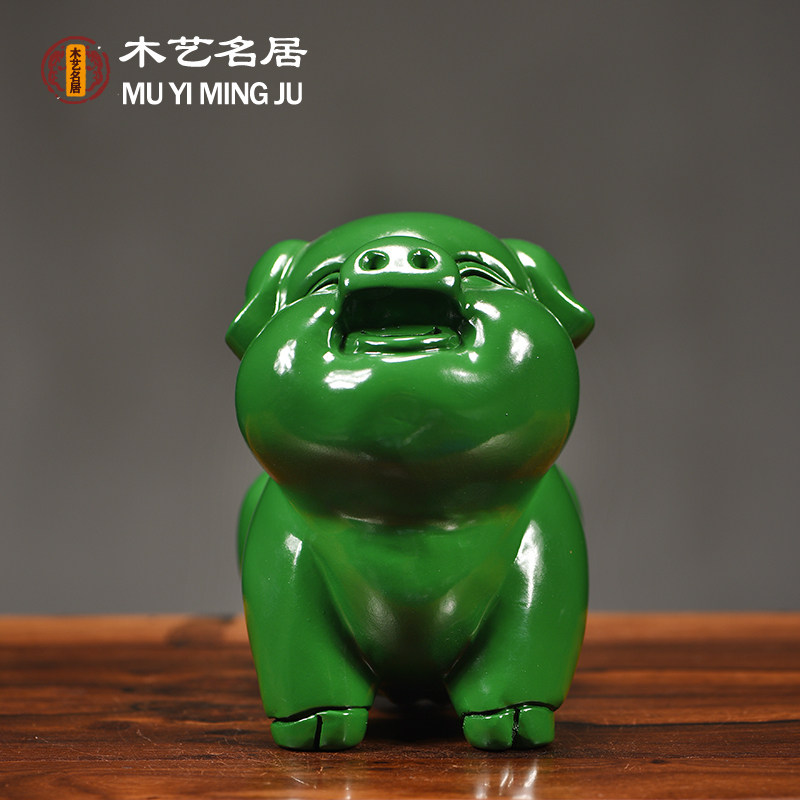 绿色实木雕刻猪大号摆件十二生肖动物猪客厅家居红木装饰送礼工艺
