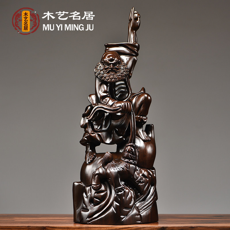 黑檀木雕达摩祖师佛雕刻摆件工艺品客厅家居禅意玄关装饰公司摆设