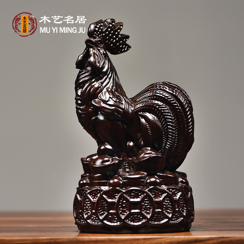 黑檀木雕鸡红木摆件生肖纯木大公鸡客厅实木雕刻电视柜装饰工艺品