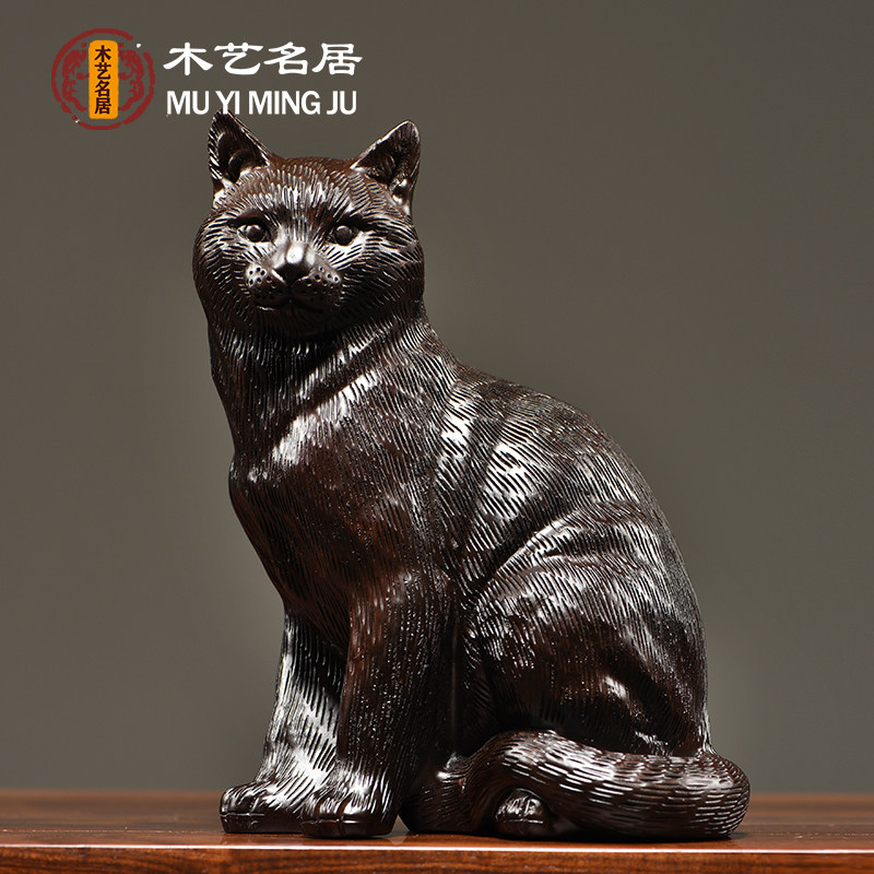 黑檀木雕猫咪摆件新中式实木动物可爱小猫客厅家居装饰桌面工艺品