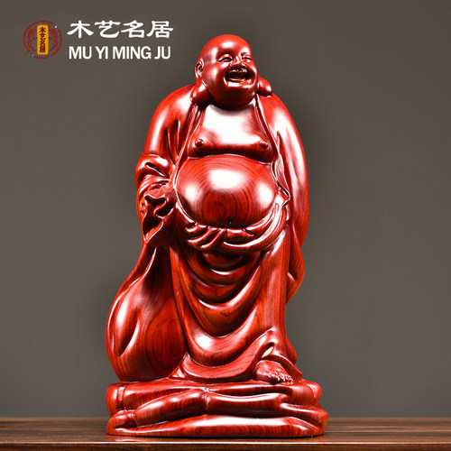 红色木质雕刻大号布袋大肚弥勒笑佛像摆件客厅家居装饰品红木工艺
