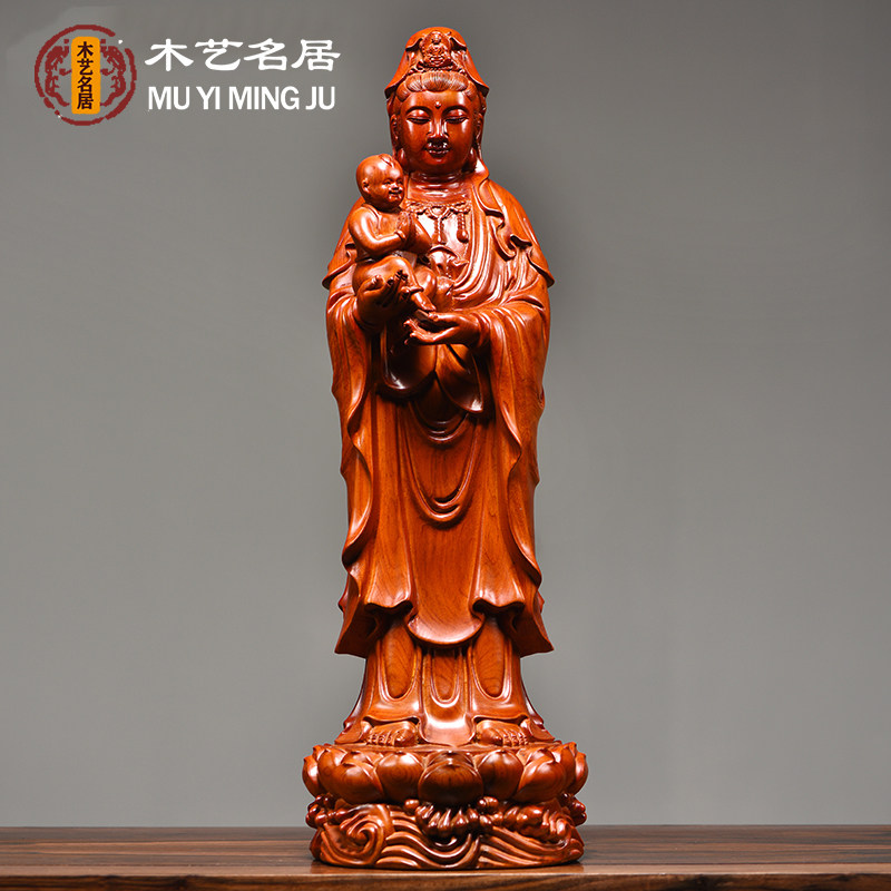 黑檀木雕观音佛像装饰摆件实木观世音菩萨乔迁家居客厅新居工艺品