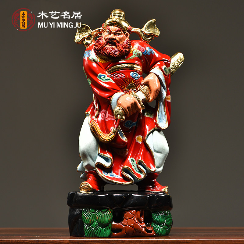 黑檀实木雕刻天师福神钟馗神像供奉摆件客厅家居装饰品店铺工艺品