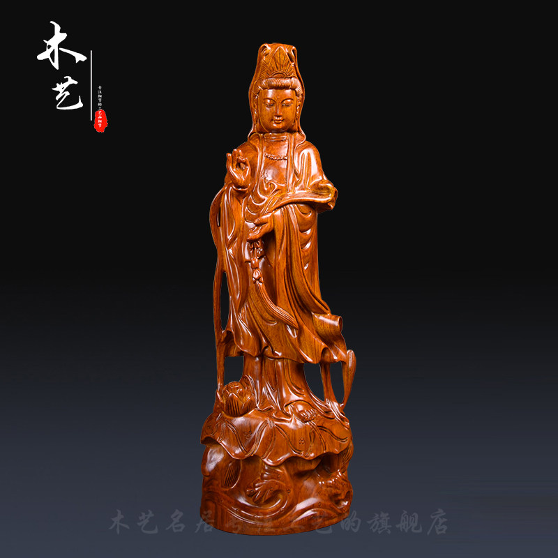 花梨实木雕刻观音佛像摆件如意观世音菩萨客厅家居供奉红木工艺品