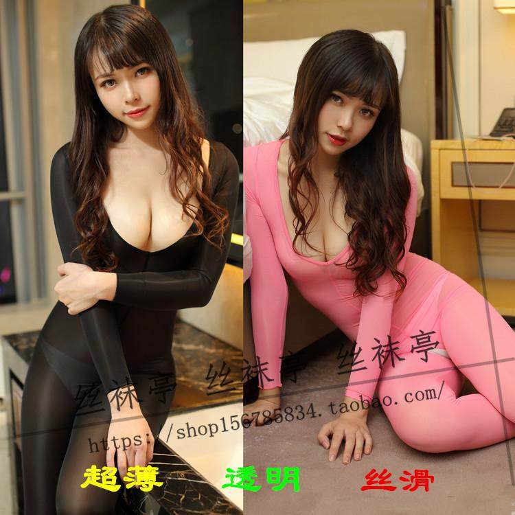 Sous-vêtement minceur sexy en nylon - Ref 689772 Image 1