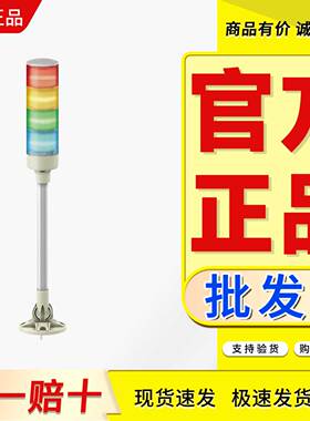 灯柱XVGB3 XVGB3S 3T XVGB3ST 3H XVGB3SH XVGB3SM 3M3W XVGB3SW