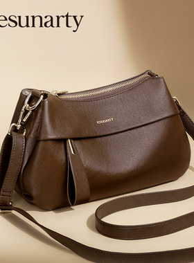 真皮女士斜挎包2025新款时尚轻便单肩腋下包高级感软皮中年妈妈包