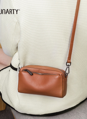 小挎包女手机包2026新款潮时尚真皮韩版斜挎包软皮小众设计手拿包