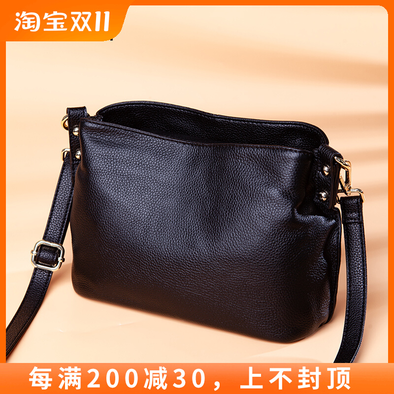 真皮女水桶包2023新款时尚百搭大容量桶包斜挎包头层牛皮单肩女包